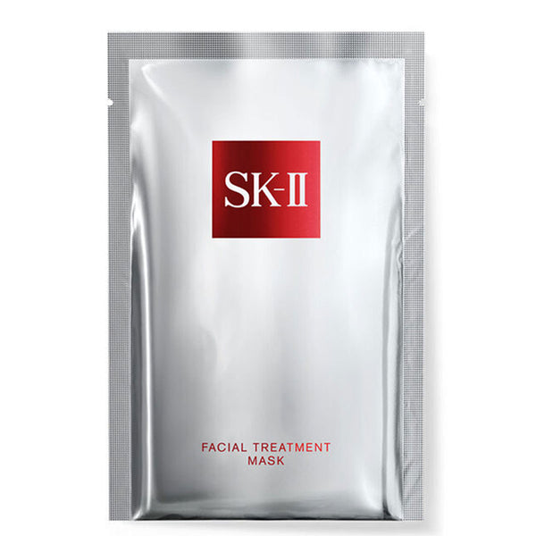 Facial Treatment Mask